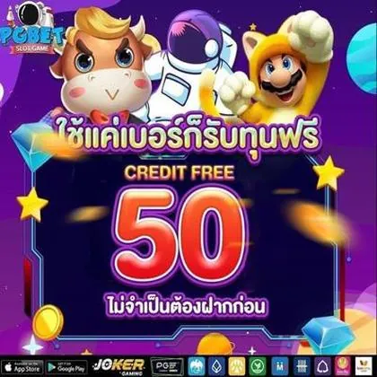 NNBET